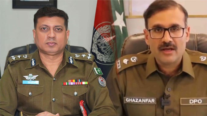 آر پی او (RPO)گجرات، ڈی پی او(DPO) گجرات کیلئے خطرے کی گھنٹی یا معاملہ کچھ اور …؟