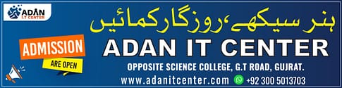 Adan IT Center